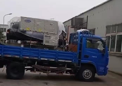 開利螺桿式冷水機(jī)組