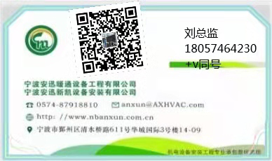 螺桿式冷水機(jī)組