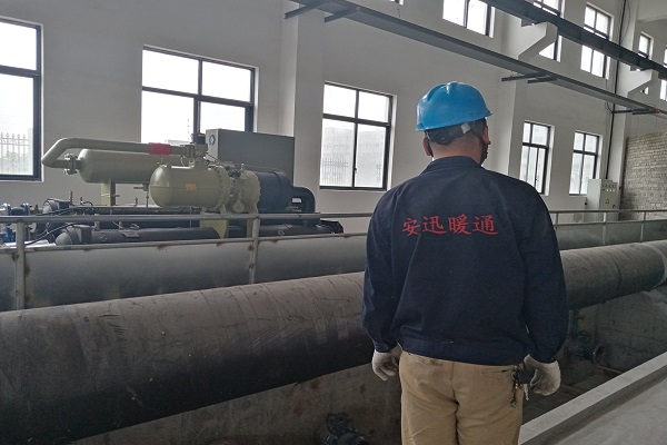 水冷式空調(diào)價格