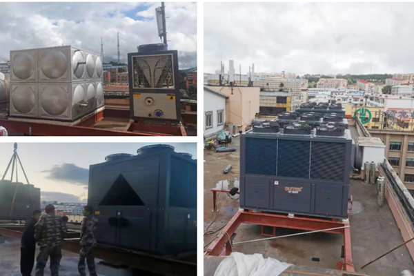 宿舍空氣源熱水工程