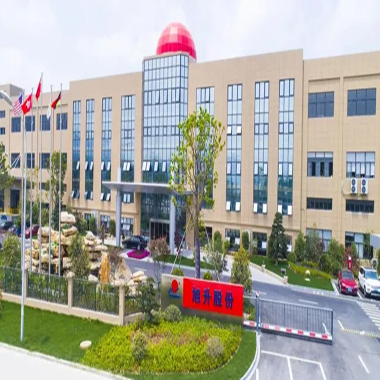 寧波旭升股份有限公司