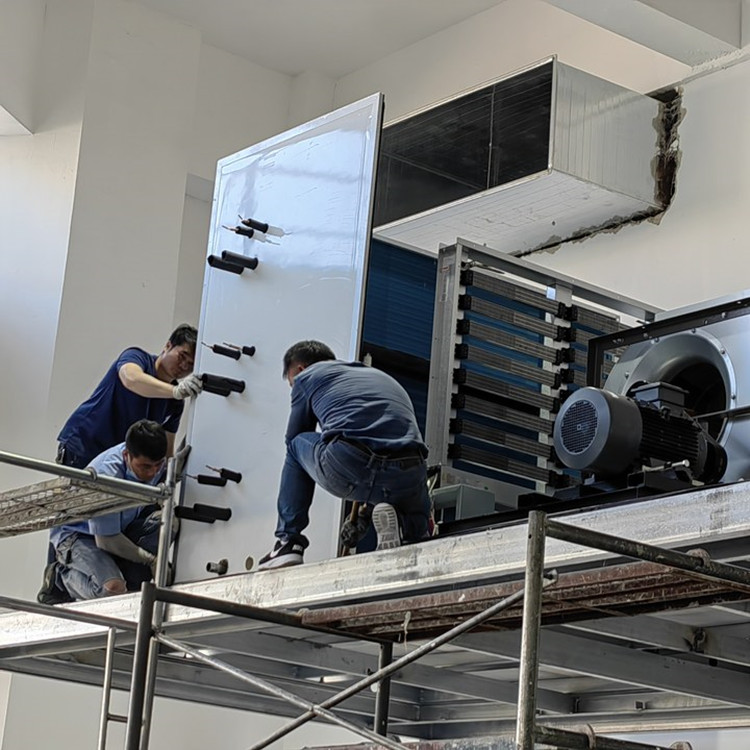 中央空調安裝