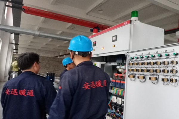 中央空調(diào)水處理