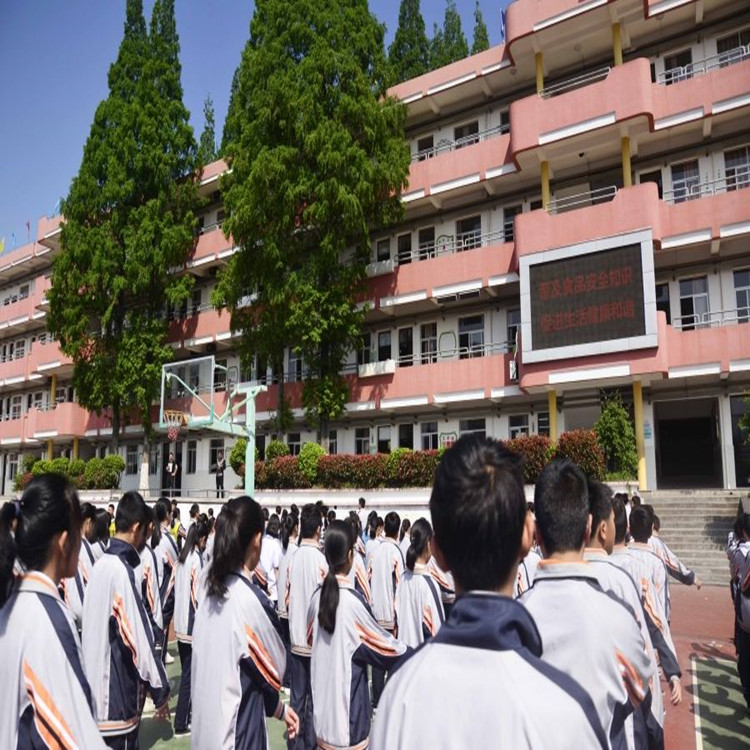 中央空調系統工程