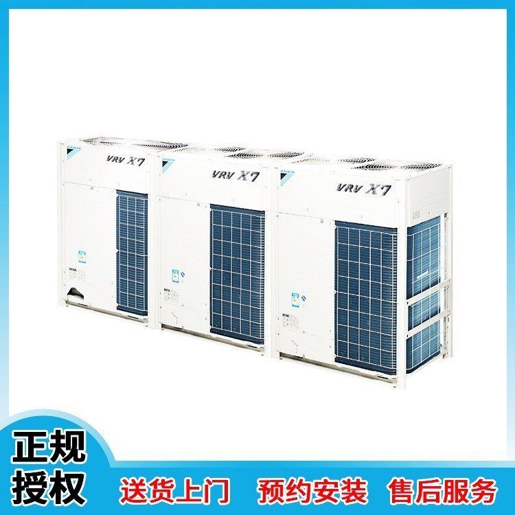 寧波變頻多聯機組