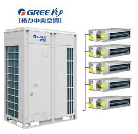 格力中央空調