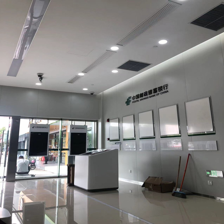 銀行中央空調(diào)系統(tǒng)