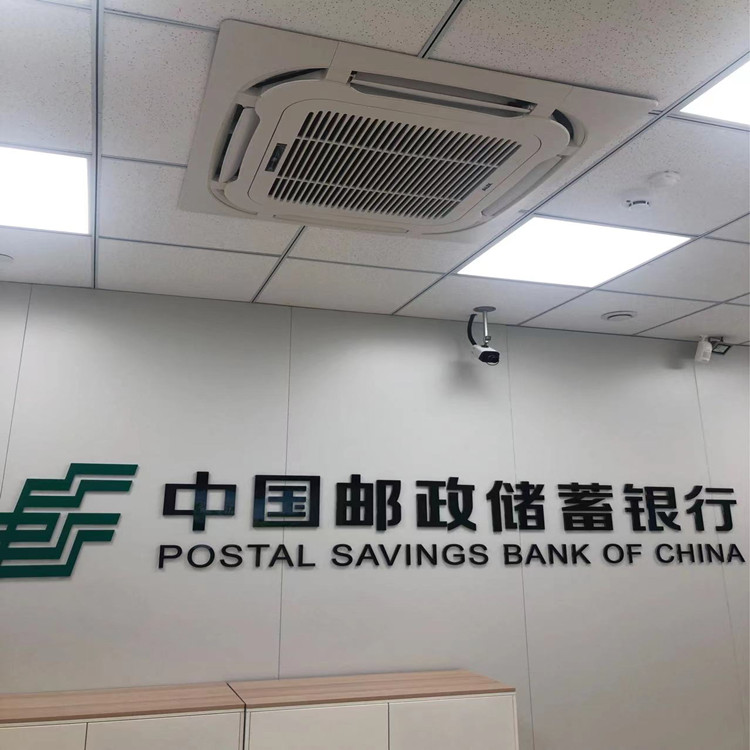 銀行中央空調(diào)新風(fēng)系統(tǒng)