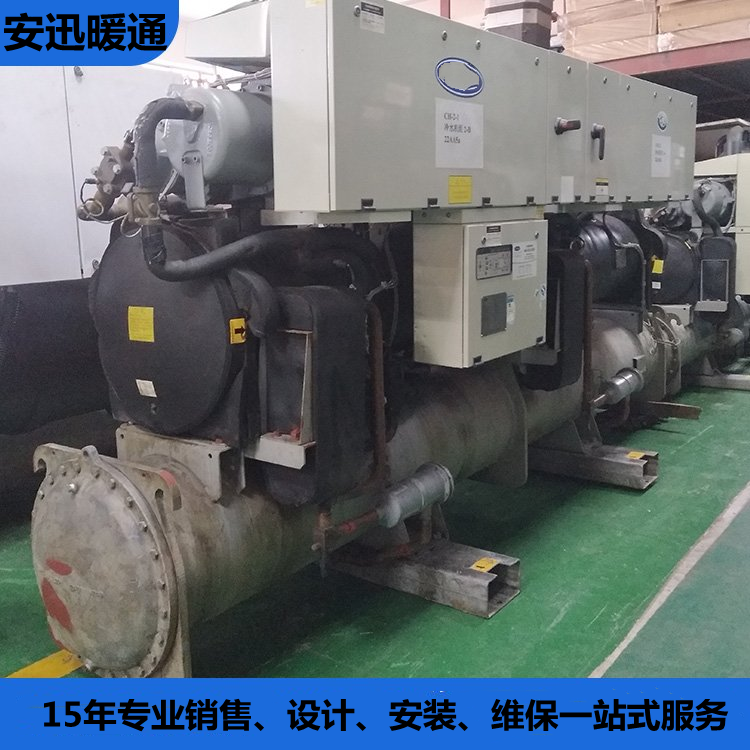 開利螺桿冷水機