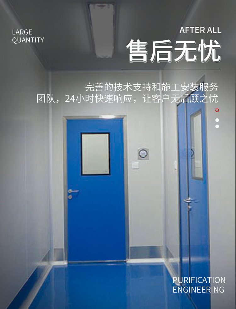 u=863876093，205635002&fm=199&app=68&f=JPEG