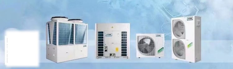 約克工裝中央空調