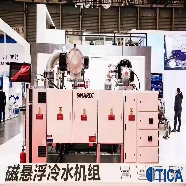 磁懸浮冷水機組