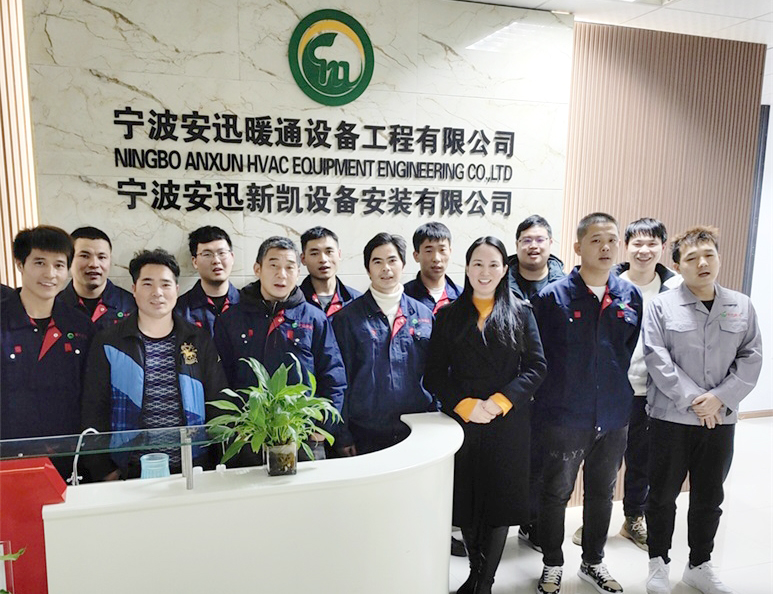 15年中央空調工程安裝