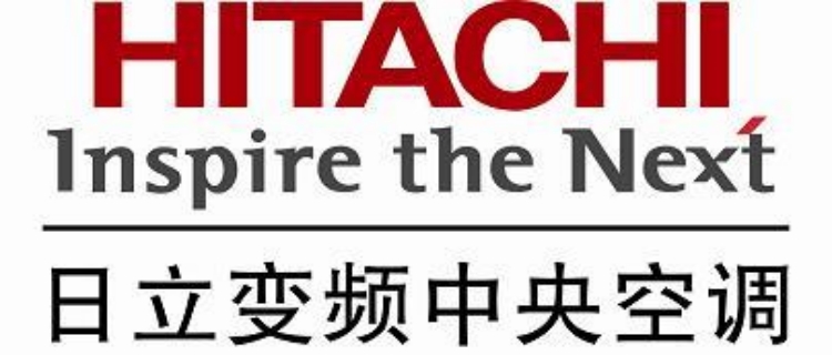 日立中央空調(diào)