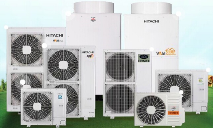 日立中央空調(diào)