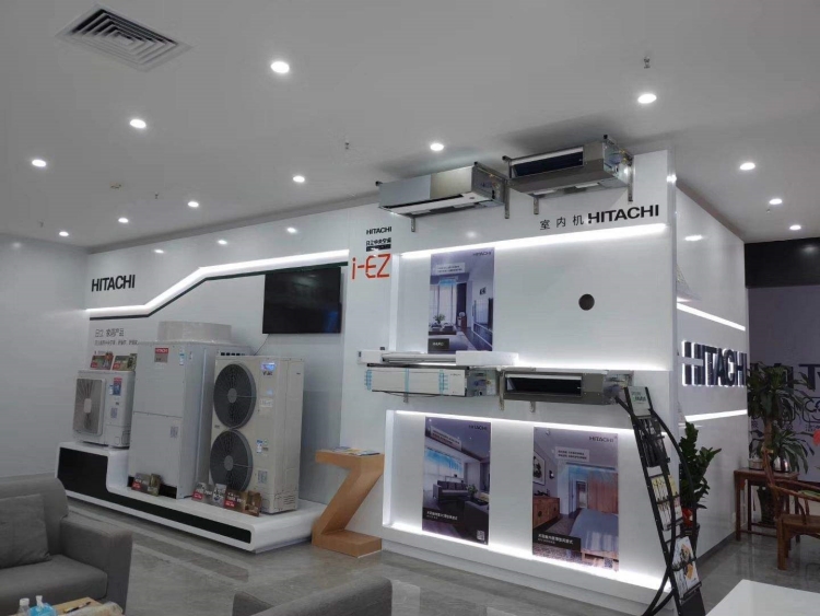 日立變頻空調(diào)