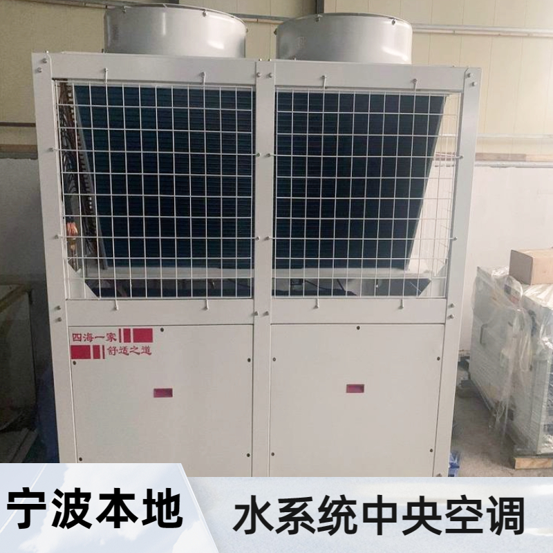 國(guó)祥130kw模塊機(jī)