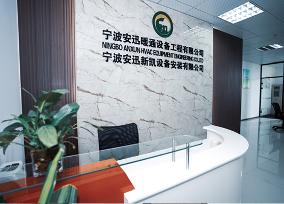 螺桿式冷水機組